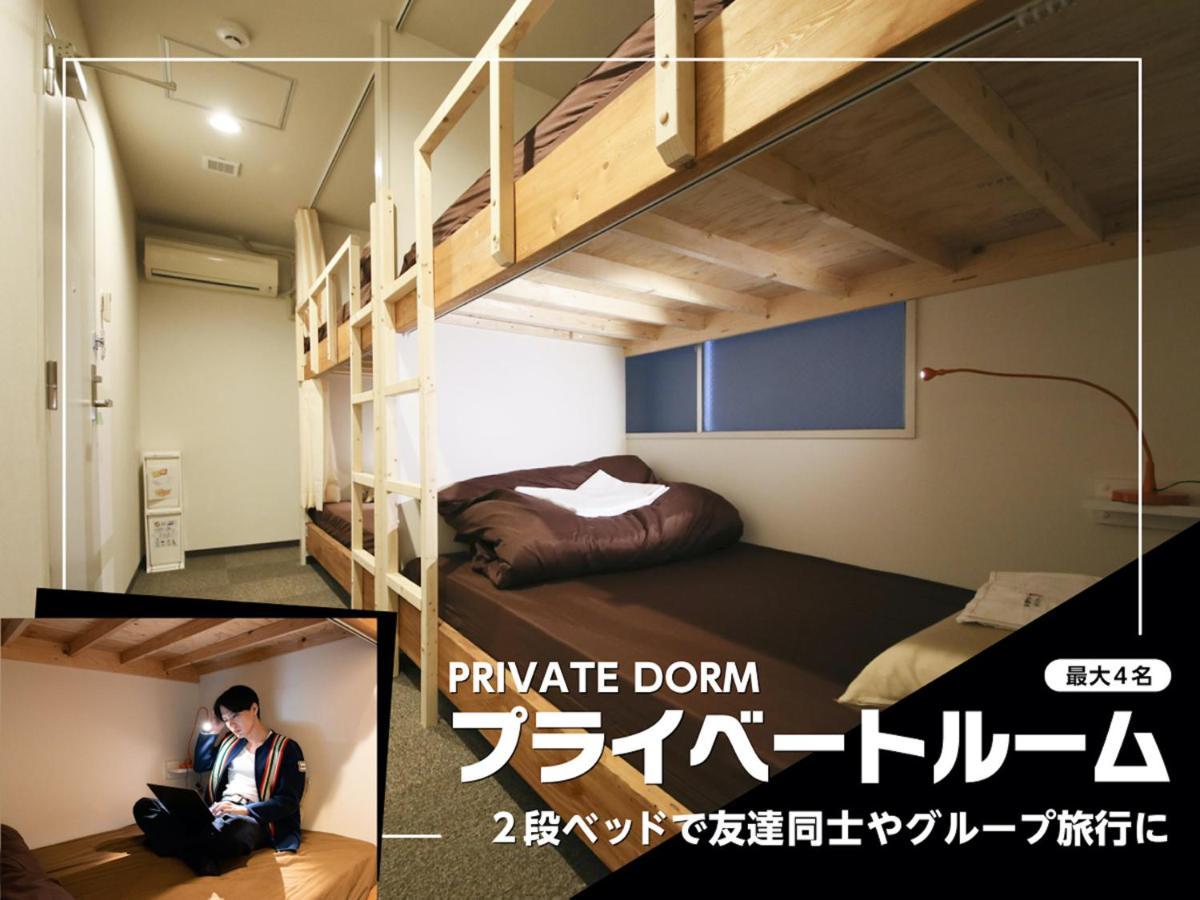 Roots Hostel Ōsaka Exterior foto